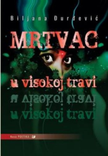 mrtvac cover