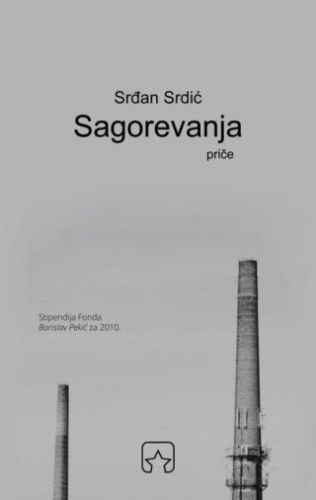 sagorevanja korica