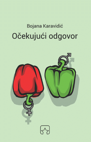 KARAVIDIC COVER