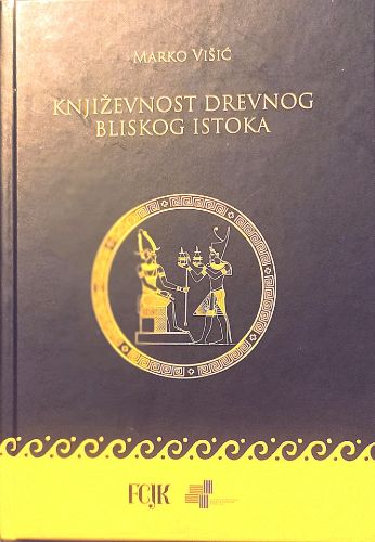 DREVNI BLISKI ISTOK COVER