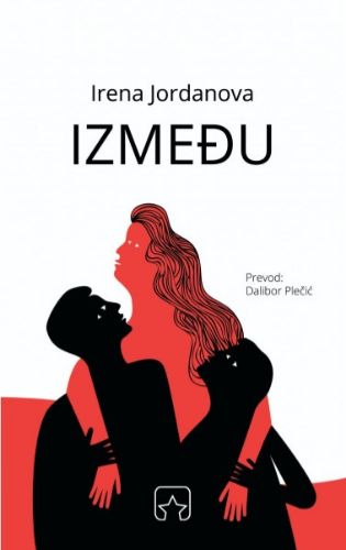 između cover