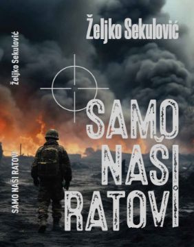 sekulovic cover