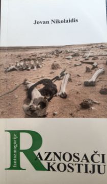 raznosaci kostiju korica