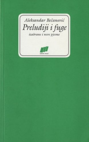 Picture of Aleksandar  Bečanović: Preludiji i fuge