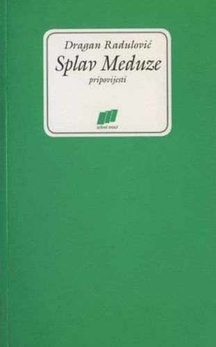 Picture of Dragan Radulović: Splav meduze