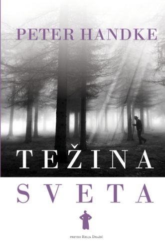 težina svijeta korica