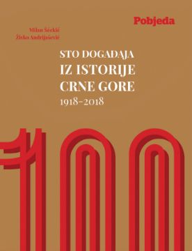 STO DOGAĐAJA CRNA GORA