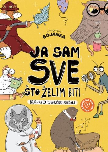 bojanka zanimanja cover