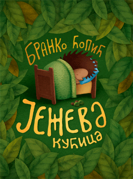 ježeva kućica korica