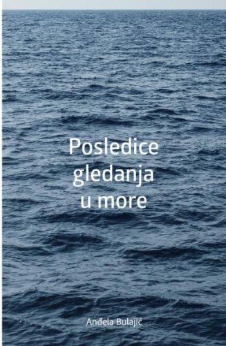 Bulajić1