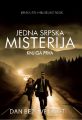 srpska misterija 1