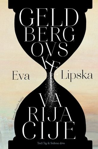 Picture of Eva Lipska: Geldbergovske varijacije