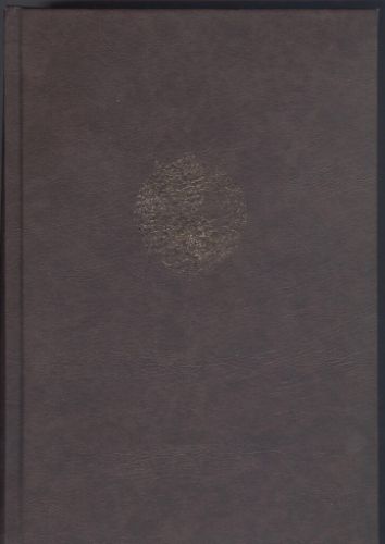 Picture of Psaltir s posljedovanjem Đurđa Crnojevića