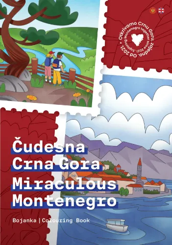 Cudesna bojanka