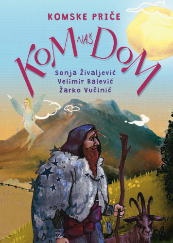 Sonja Živaljević, Velimir Ralević i Žarko Vučinić
