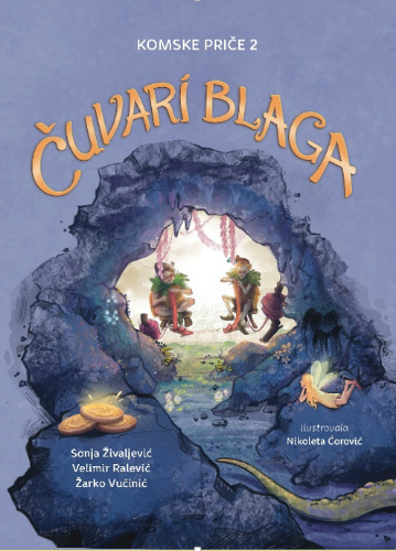 Čuvari blaga Komske priče 2 